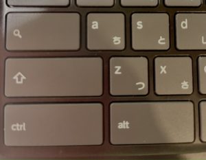 Chromebookのキーボード